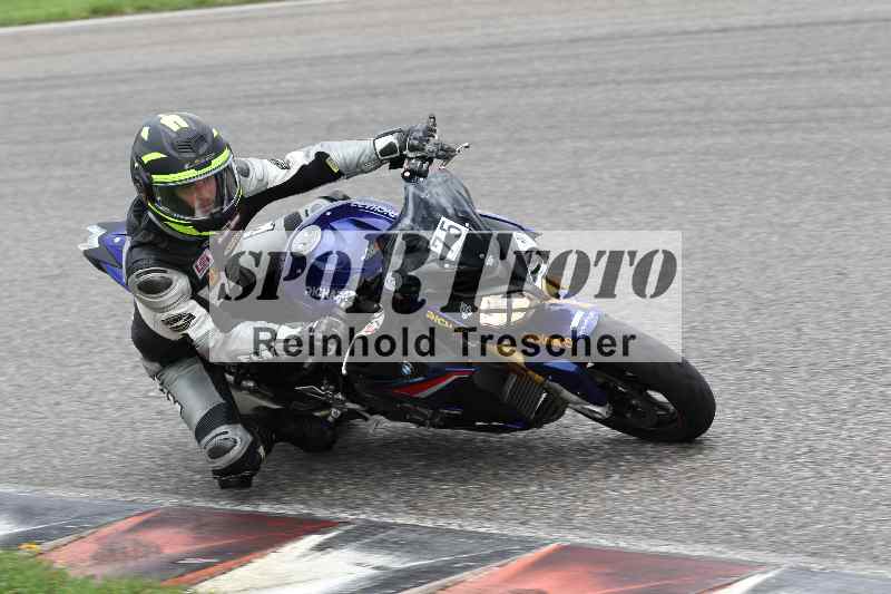 /Archiv-2025/40 05.08.2025 FREERIDE Training ADR/Gruppe B/75